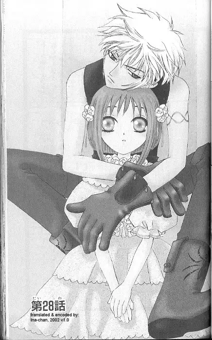 Fruits Basket Chapter 28 1